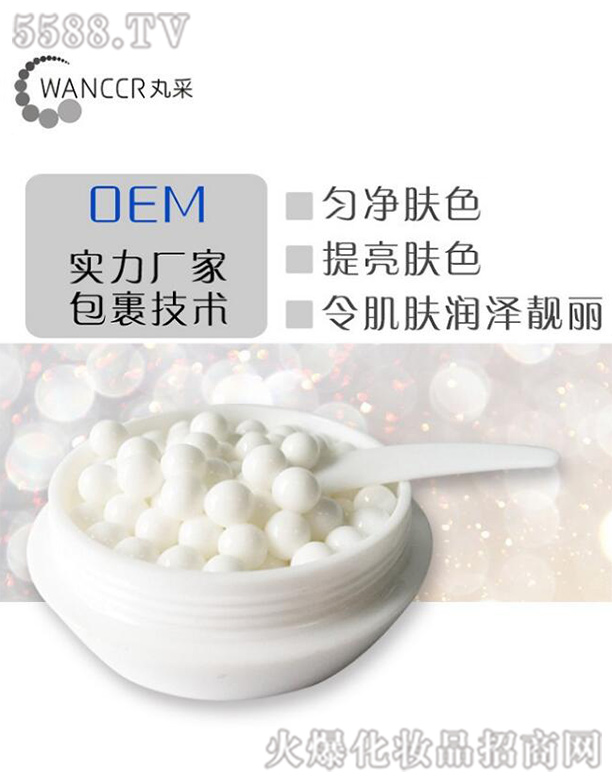 �V���������Ƽ����޹�˾���\�~�о��A˪