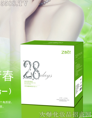 �V���о��軯�yƷ���޹�˾���惺28Dˮѭ�h(hu��n)�M��