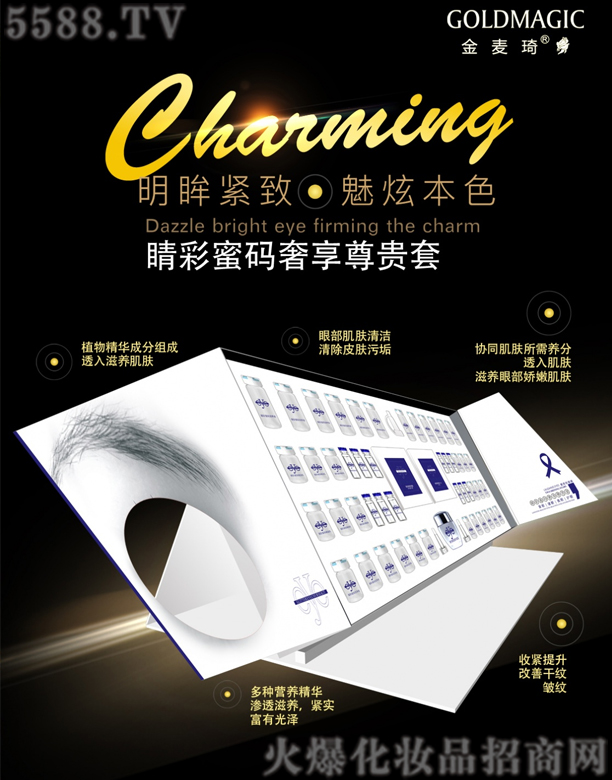 �V���о��軯�yƷ���޹�˾�������������۴a