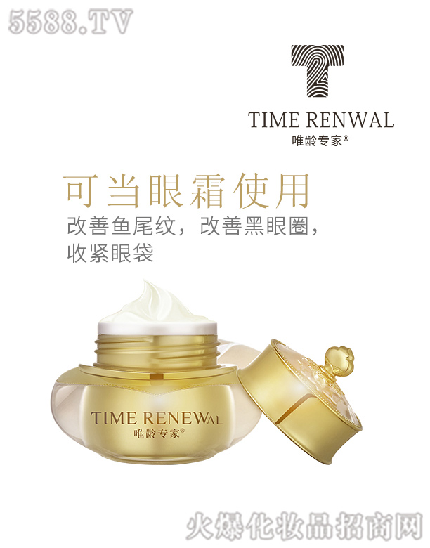 �V�����K������Ƽ����޹�˾.��Ψ�g���Һɠ���˪