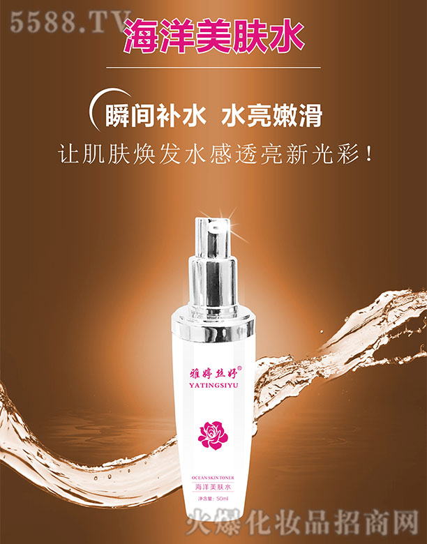 �Lɳ��������Ƽ����޹�˾�����ýz楺������wˮ