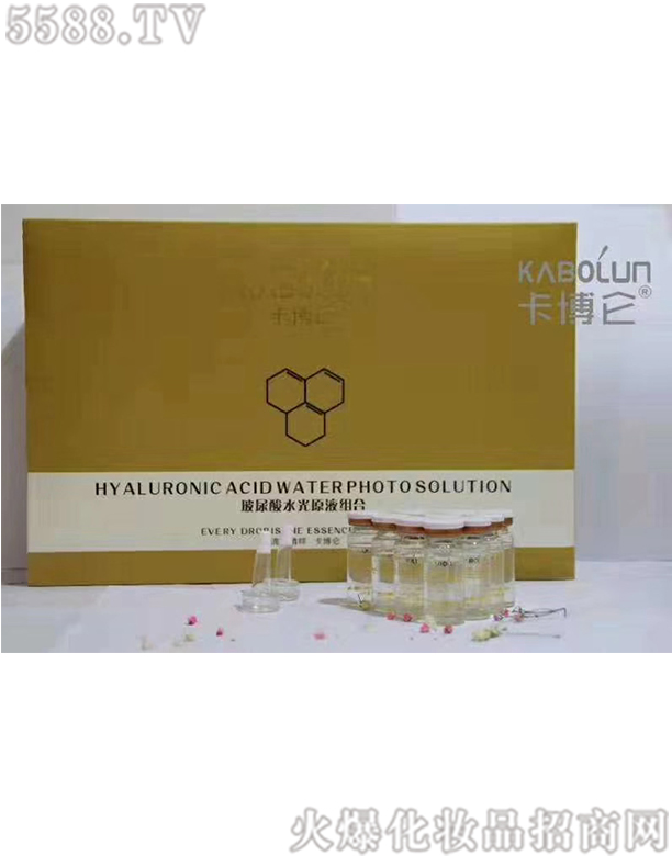 �ɶ��ֺ����yƷ����؟(z��)�ι�˾��������������ˮ��ԭҺ�M��