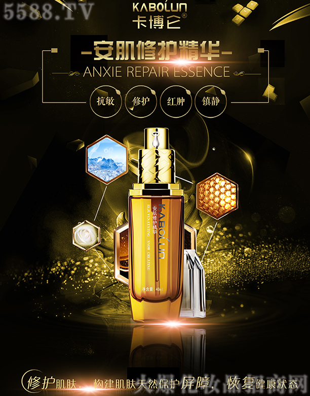 �ɶ��ֺ����yƷ����؟�ι�˾���������������o���A