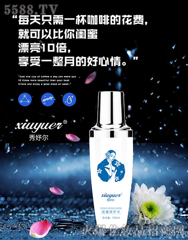 �Lɳ��������Ƽ����޹�˾����à��������oˮ