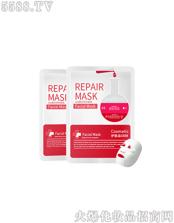 �V�|���݌��I(y��)���޹�˾��GSH�������o(h��)��Ĥ