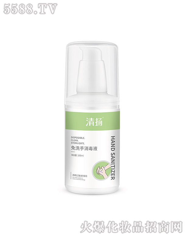 ��P�����o(h��)����Ʒ���K���޹�˾����P��ϴ������Һ