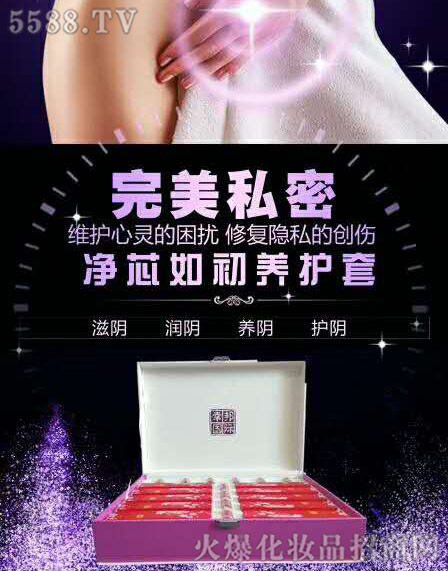 �V�ݾ�΢����Ƽ����޹�˾����о����B(y��ng)�o(h��)��