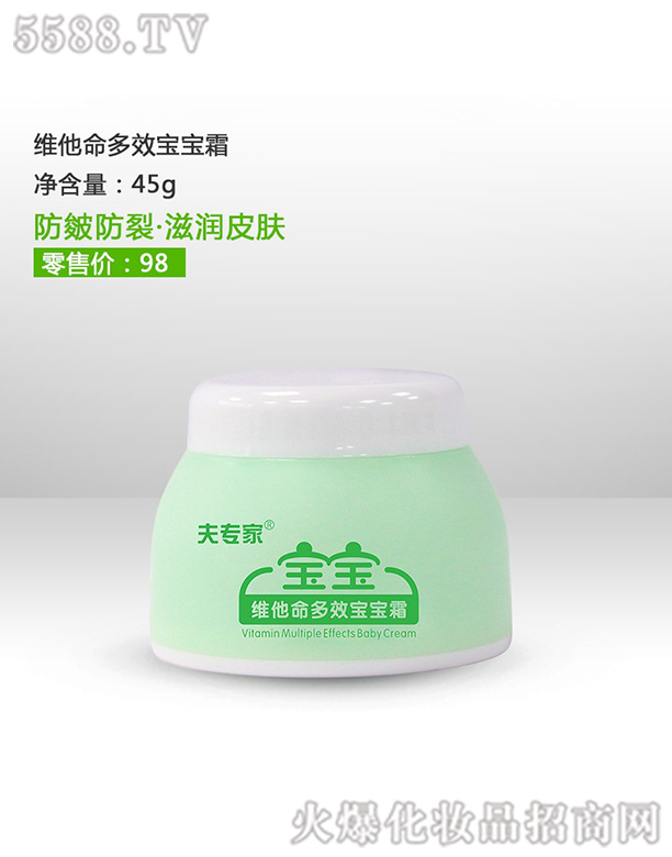 ��h���������t(y��)ˎ���޹�˾���򌣼ҾS������Ч����˪