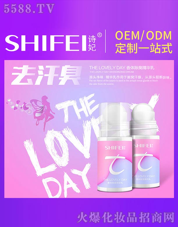 �V��Ԋ������Ƽ����޹�˾��Ԋ�����w�������A��