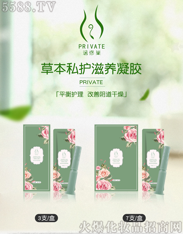 �㽭��������Ƽ����޹�˾�����޳��ݱ�˽�����B(y��ng)���z