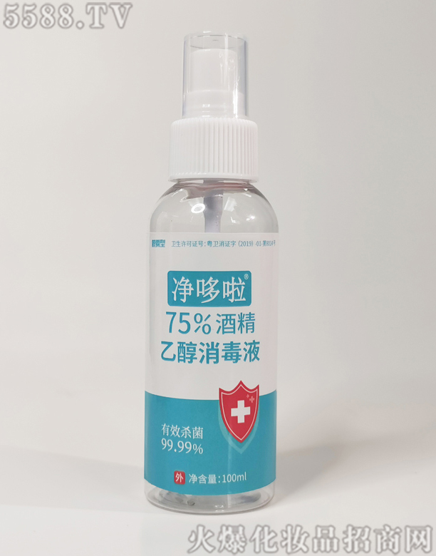 �V���в��mɭ����Ƽ����޹�˾���������ƾ�����Һ