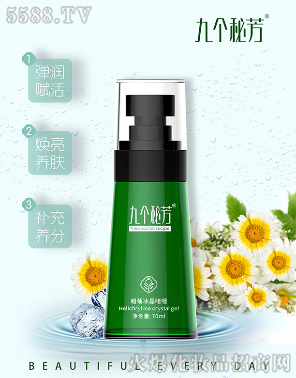 �V���t(y��)֪�����yƷ���޹�˾���ł��ط�Ϟ�ձ������