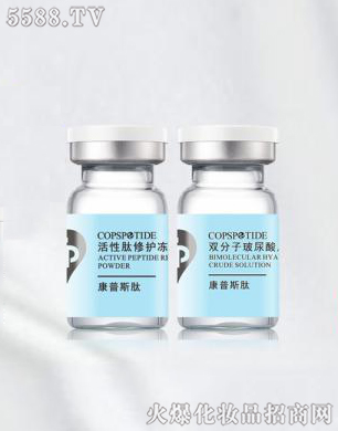 �V���B(y��ng)�ͽ����Ļ��������޹�˾������˹��