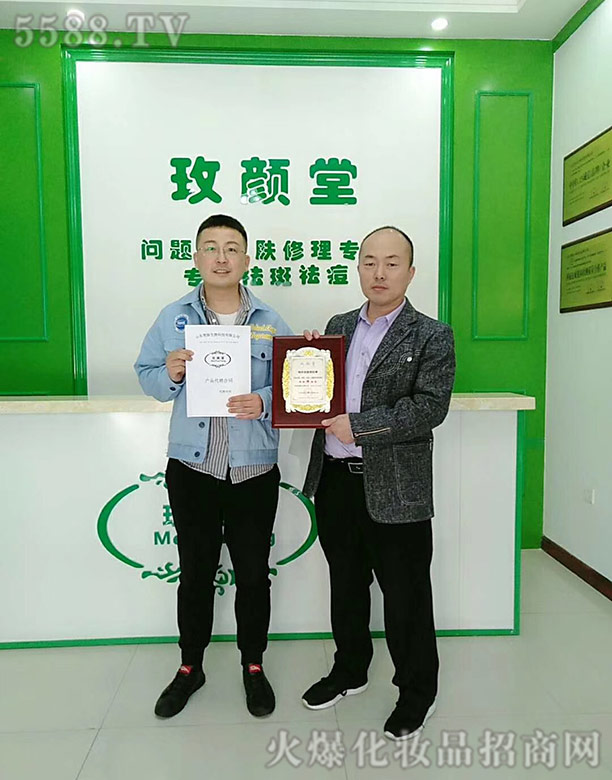 ɽ�|���}����Ƽ����޹�˾��õ��Æ��}��Ƥ�w�ޏ�