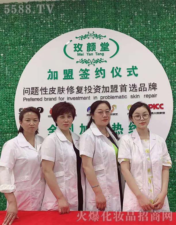 ɽ�|���}����Ƽ����޹�˾���|�����^(q��)�ε꺞�sõ���