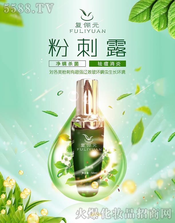 �����`Ϭ����Ƽ����޹�˾����(f��)��Ԫ�۴�¶