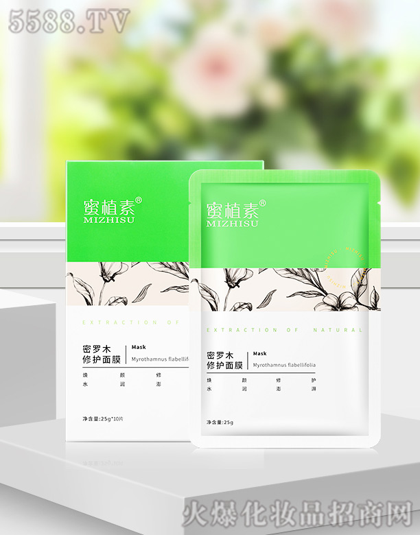 �V������ֲ�ػ��yƷ���޹�˾�����_ľ���o(h��)��Ĥ