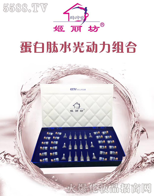 �V�ݼ���������Ƽ����޹�˾��������������ˮ���(d��ng)���M��