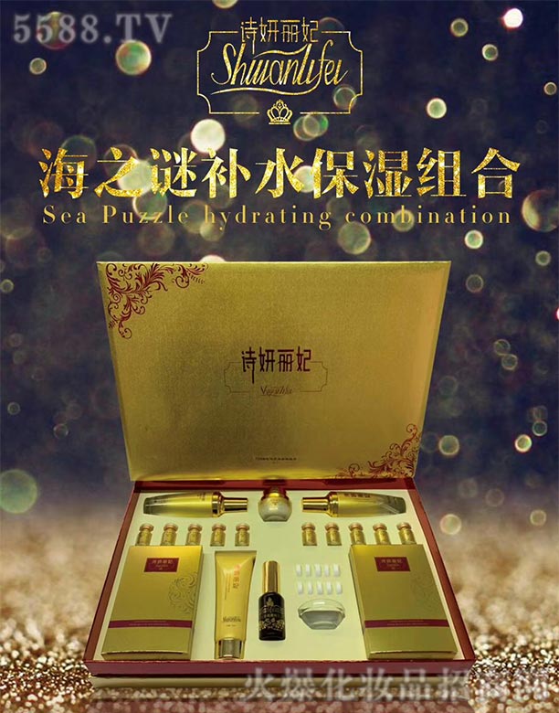 �V�ݼ���������Ƽ����޹�˾��Ԋ��������֮�i�a(b��)ˮ����M��