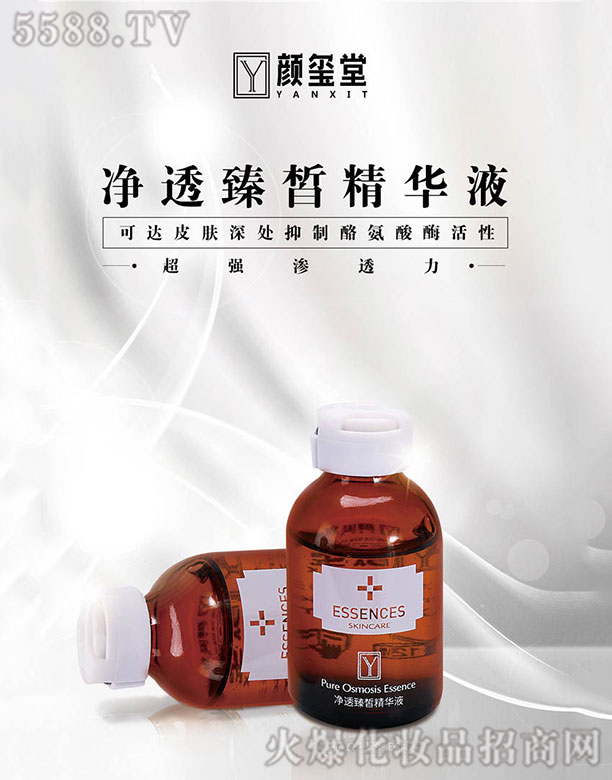 �V��t����Ƽ����޹�˾��t�Ã�͸��𪾫�AҺ