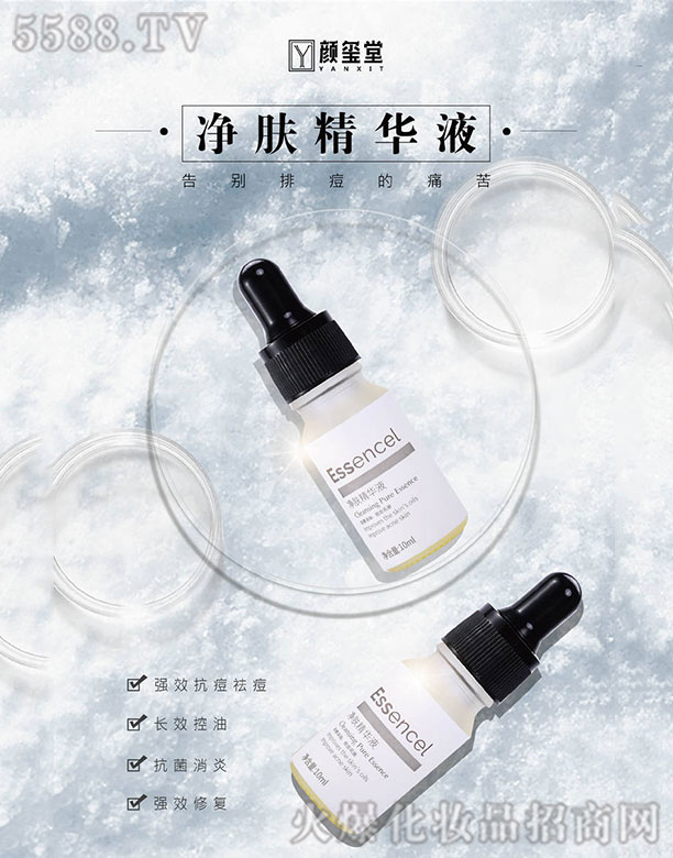 �V��t����Ƽ����޹�˾��t�Ã��w���AҺ