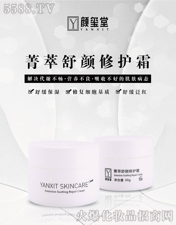 �V��t����Ƽ����޹�˾��t��ݼ��������o(h��)˪