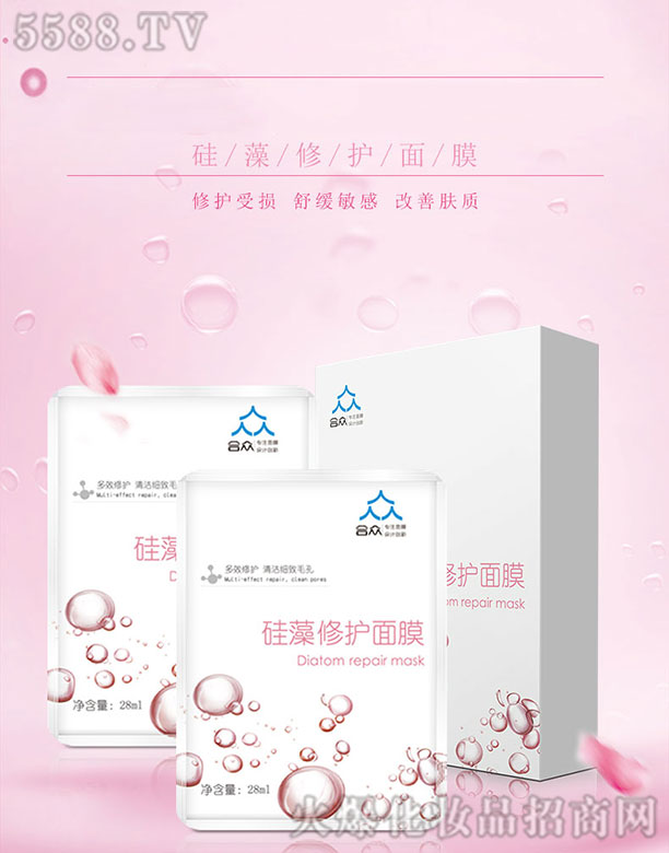 �V�ݺϱ��o�����yƷ���F(tu��n)���޹�˾���������o(h��)��Ĥ