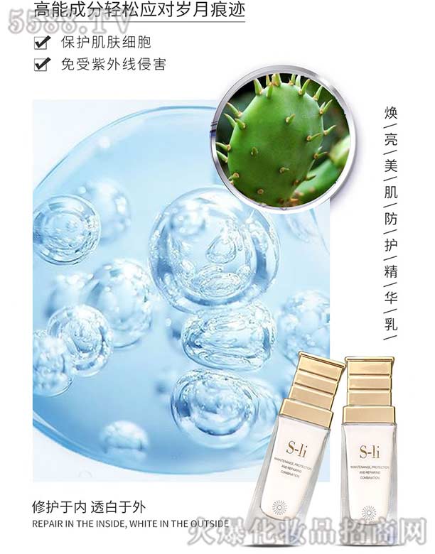 ������ޱ���yƷ���V�ݣ����޹�˾��������ޱ�����������o���A��