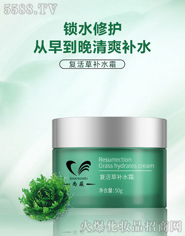 �V����ޱ���yƷ��˾����(f��)����aˮ˪