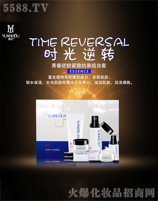 �V���а��ƅ^(q��)��Ļ��yƷ�S��Դ���ഺ���g�o�¿�˥�M����