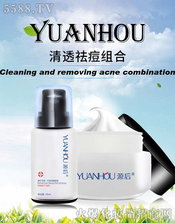 �V���а��ƅ^(q��)��Ļ��yƷ�S��Դ����͸��M��