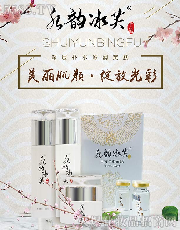 ����ǧ�(sh��)�I(y��)���޹�˾��ˮ퍱�ܽ�׺�