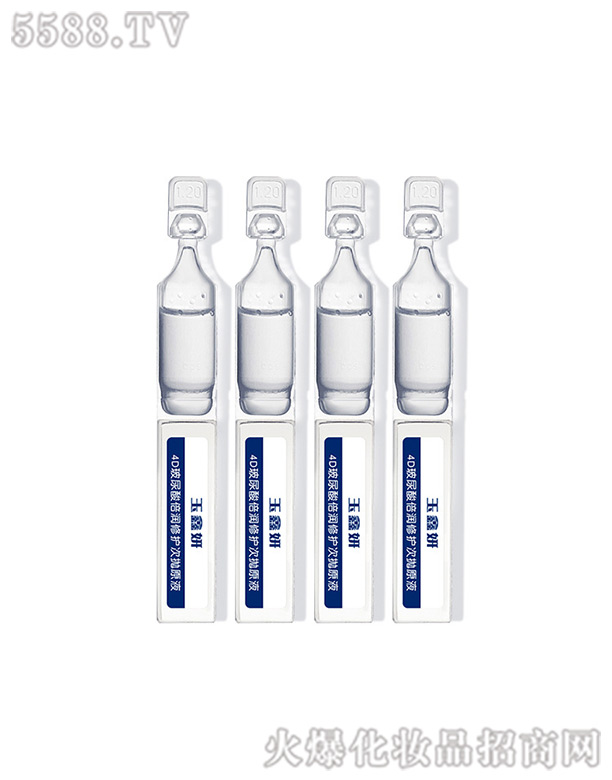 �V�������������yƷ���޹�˾��4D�����ᱶ��(r��n)���o(h��)�Β�ԭҺ