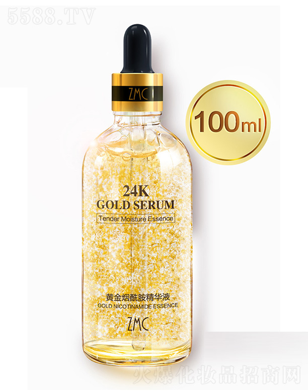 �V�|�������yƷ�ɷ����޹�˾��ֲ�����S���������AҺ100ml