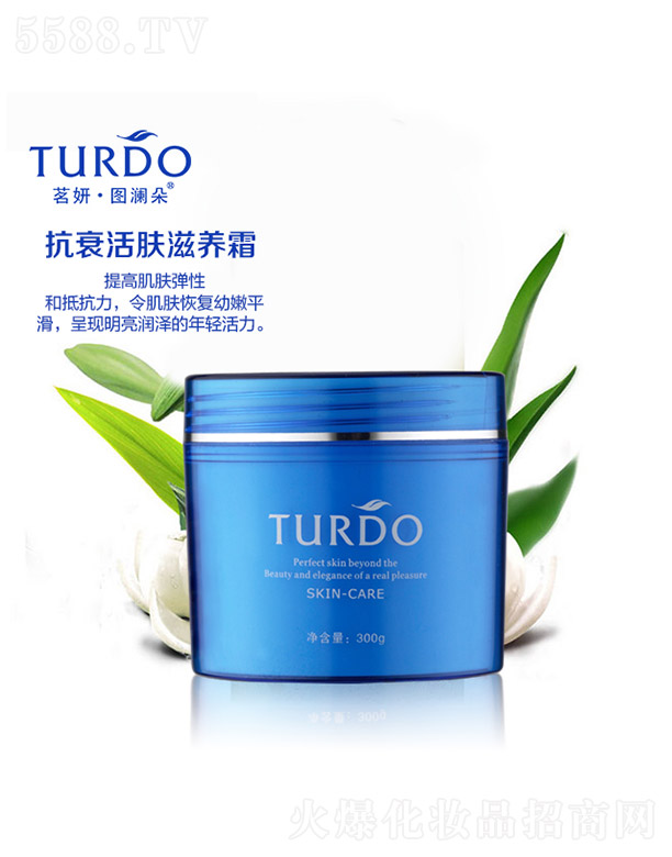 �V�����������yƷ���޹�˾���������D���俹˥���w���B(y��ng)˪300g