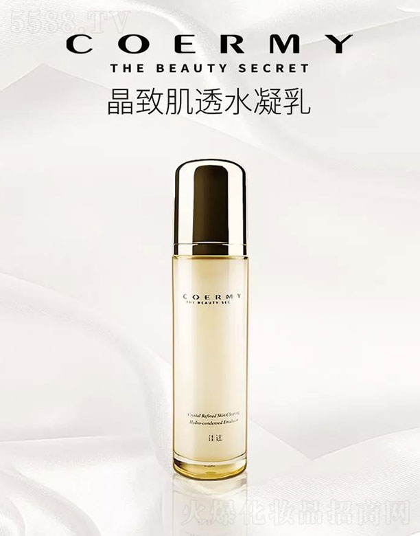 ���Ֆ|����������Ƽ����޹�˾�����Ծ��¼�͸ˮ����100ml