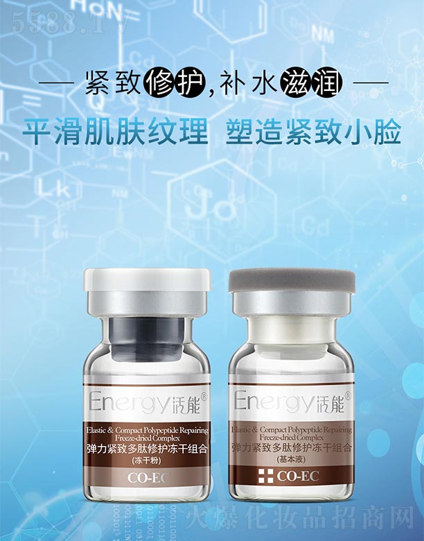 ���ٻ����V�ݣ����Q(m��o)���޹�˾�����܏����o�¶������o(h��)���ɽM�ϣ�100mg+3ml��*6֧