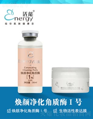 ���ٻ����V�ݣ����Q(m��o)���޹�˾�����ܟ�������|(zh��)ø��̖(h��o)+������Ա��_(d��)Ĥ