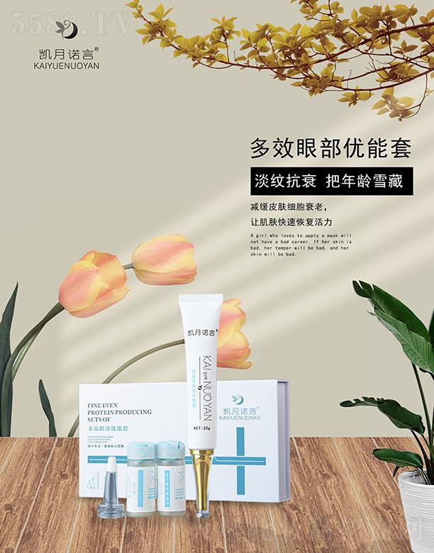 ���ՄP֮�����Q(m��o)���޹�˾���P���Z�Զ�Ч�۲���(y��u)����