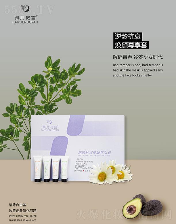 ���ՄP֮�����Q(m��o)���޹�˾���P���Z�����g��˥���������