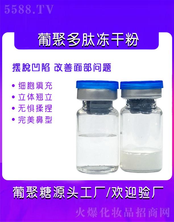 �V�ݷ���������Ƽ����޹�˾���������Ͼ۶��ă��ɷ�