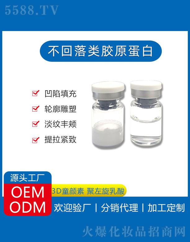 �V�ݷ���������Ƽ����޹�˾�������ղ�������zԭ���׃��ɷ�