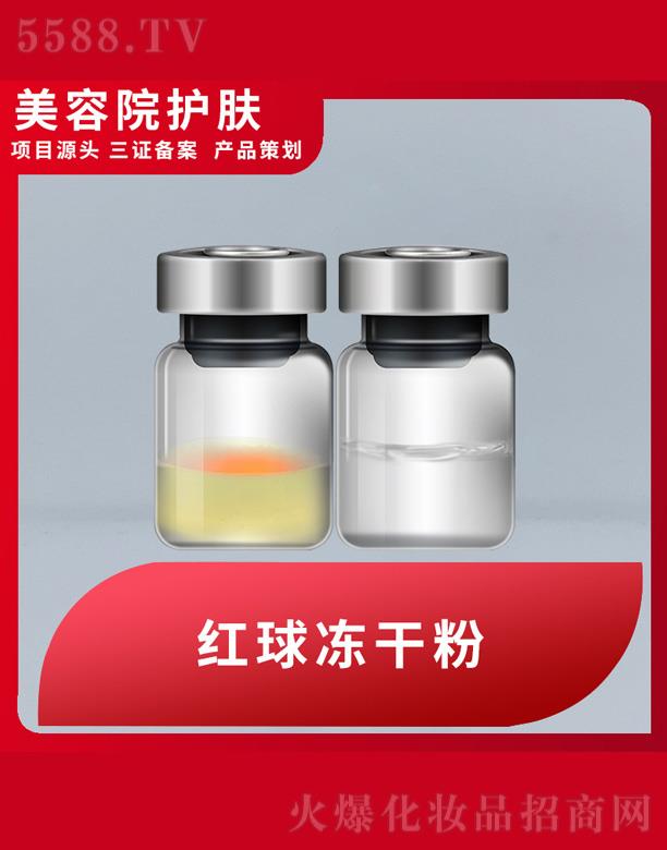 �V�ݾ������ݿƼ����޹�˾���t����ɷ�