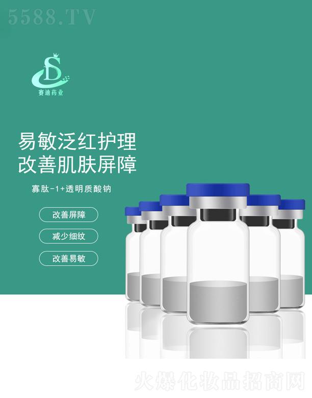 �V����ِ��ˎ�I(y��)�Ƽ����޹�˾��ِ��ˎ�I(y��)���ă��ɷ�