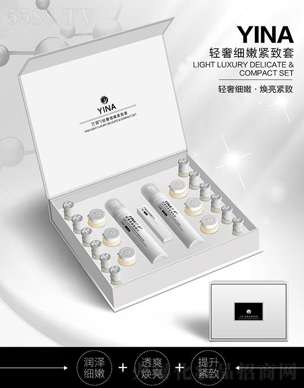 ����ˇ�Ȼ��yƷ���޹�˾��ˇ���p�ݼ��۾o����