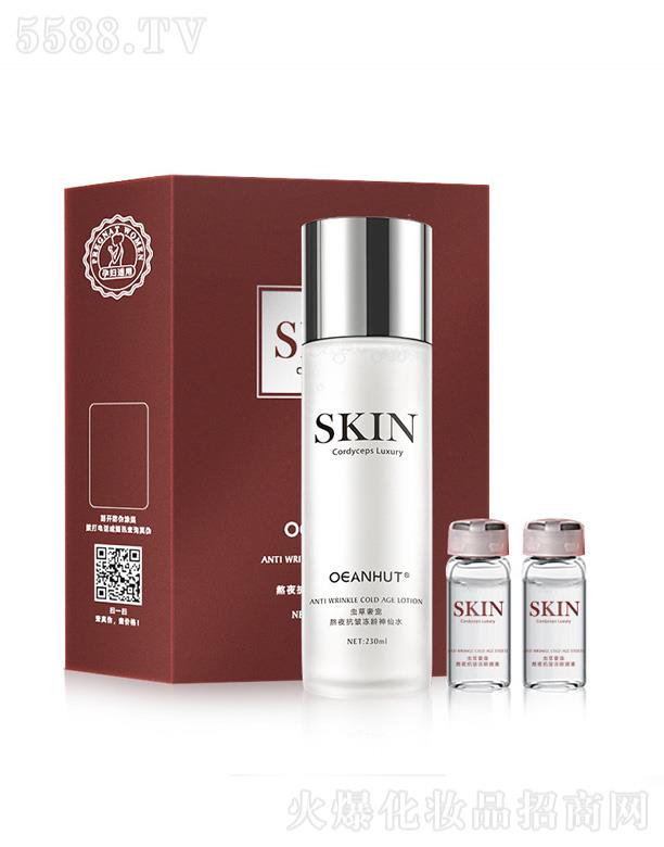 �V��ɏ��Ȫ����Ƽ����޹�˾�����{С�ݰ�ҹ�������g����ˮ 230ml