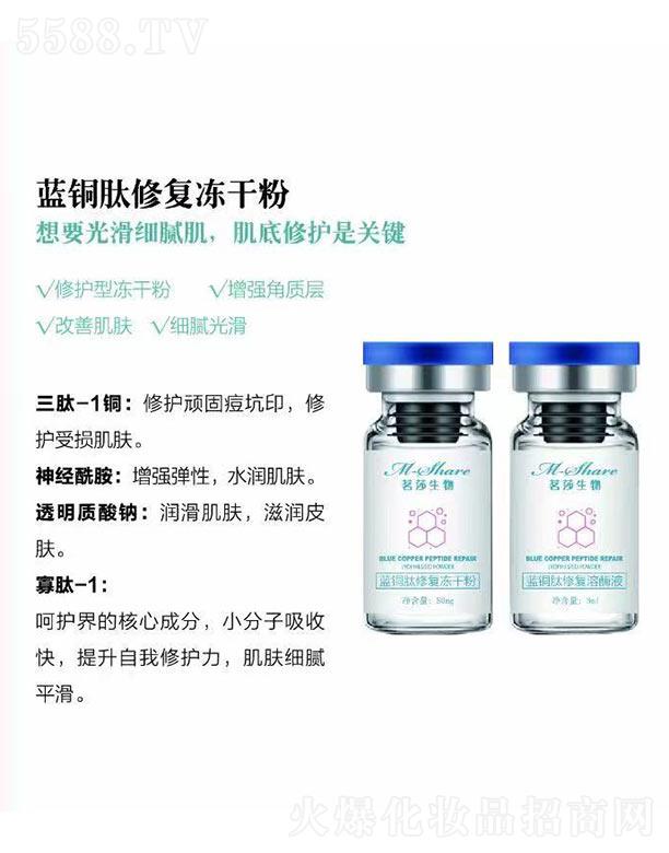 �V����ɯ����Ƽ����޹�˾����ɯ�����{�~���ޏ�(f��)���ɷ�