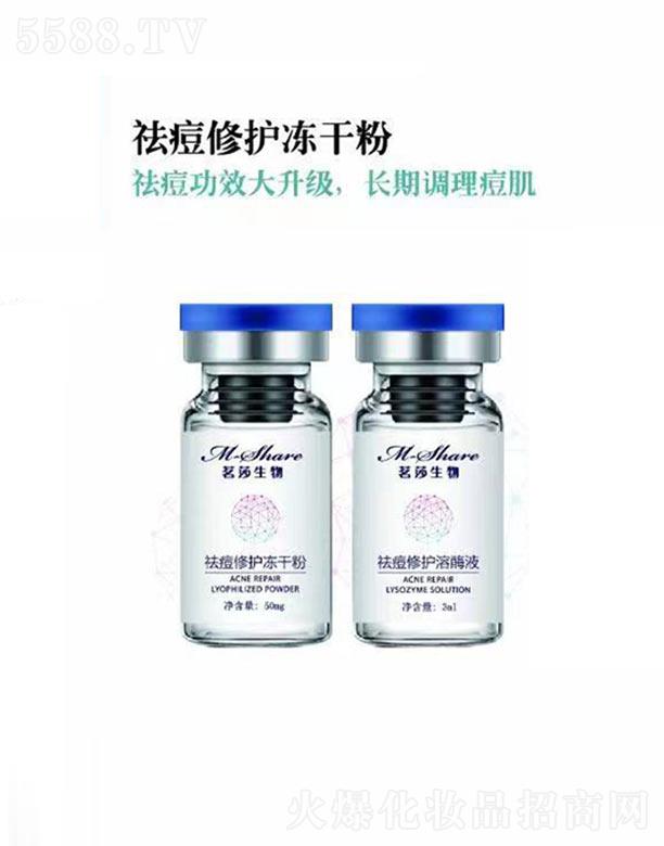 �V����ɯ����Ƽ����޹�˾����ɯ��������o���ɷ�