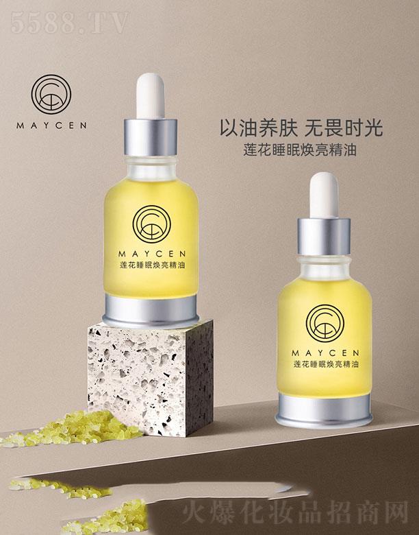 �V���������Ƽ����޹�˾��MAYCENɏ��˯�ߟ�������