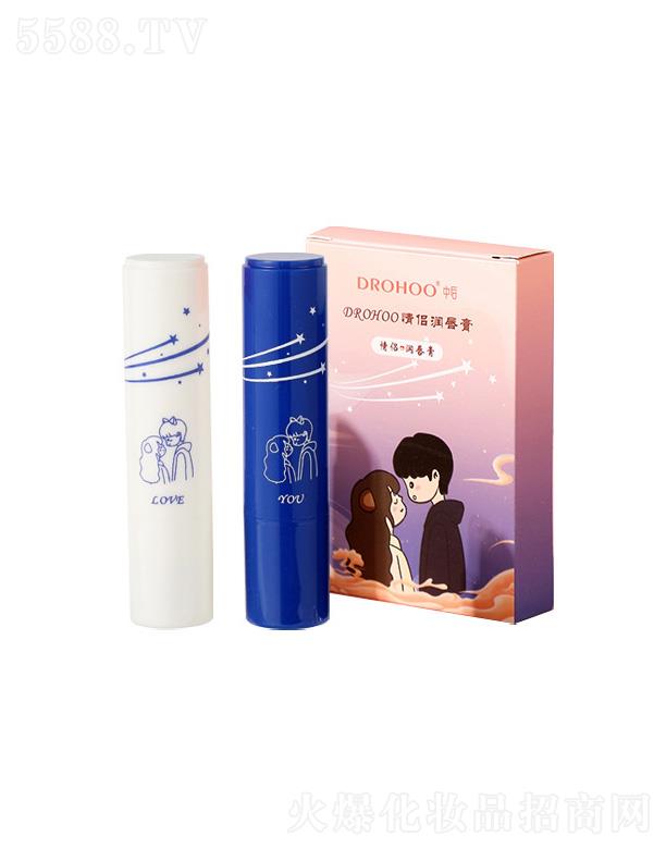 �к󻯊yƷ�����A�����޹�˾���к�ʿ����H��(r��n)����